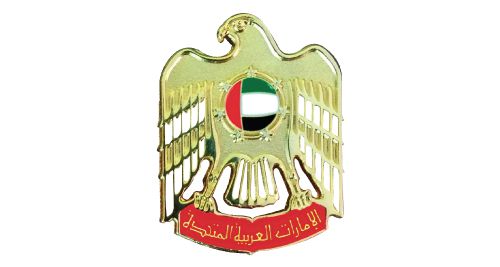 UAE National Day Falcon Badges - 2100-2