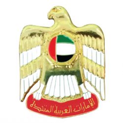 UAE Falcon Badges - 2100-1