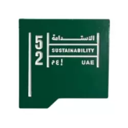 Sustainability UAE National Day Badges