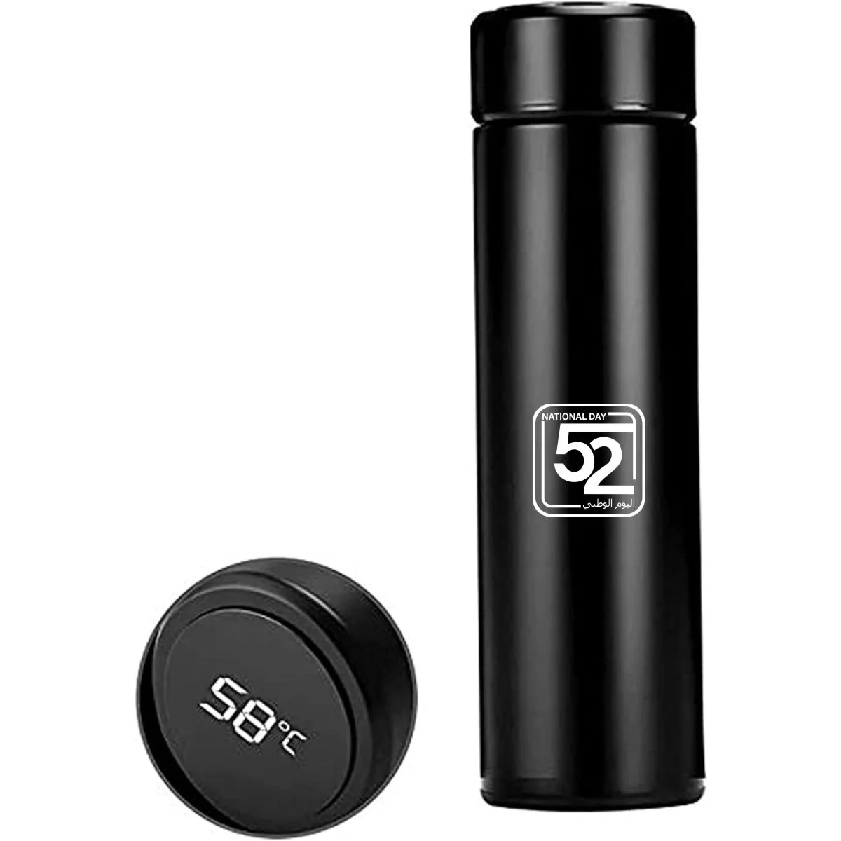 UAE National Day Smart LED Active Temperature Display Indicator Insulated Stainless Steel Flask Bottle