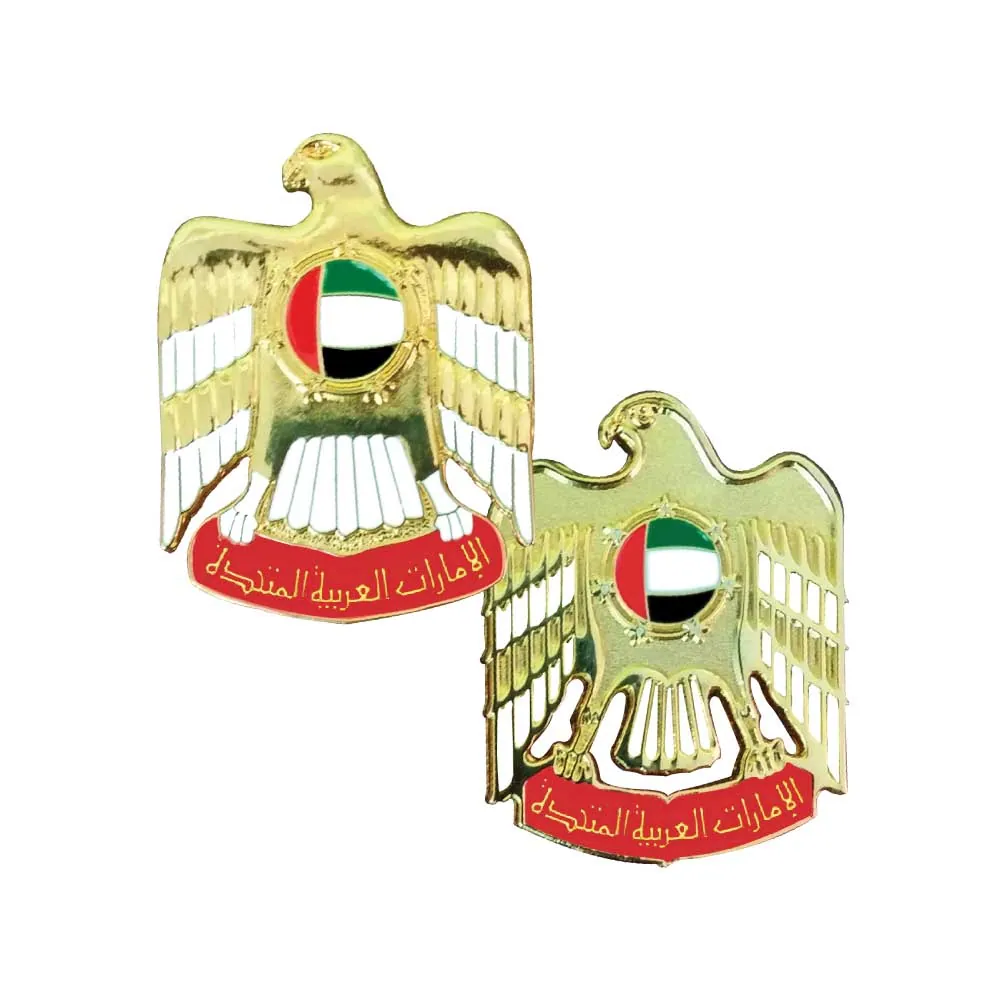 Carina UAE Falcon Metal Badges