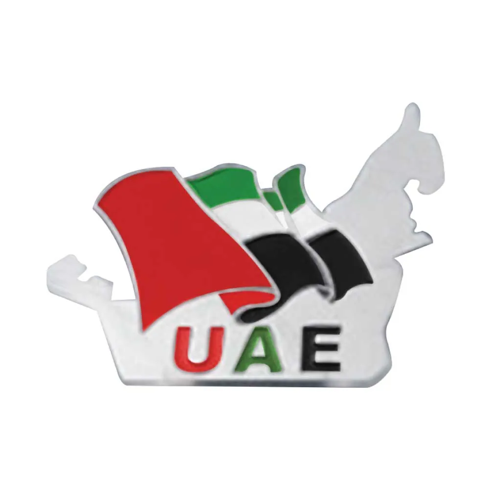 Serpens UAE Map Shape Flag Badges