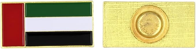 UAE Flag Metal Badges Rectangle