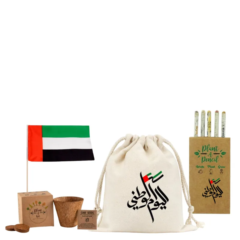 Aries UAE National Day Gift Sets in Drawstring Bag with Plantable