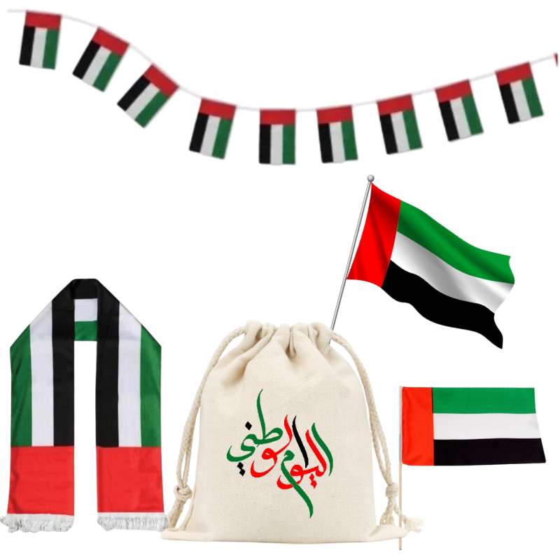 Eridanus UAE National Day Gift Sets in Drawstring Bag with String