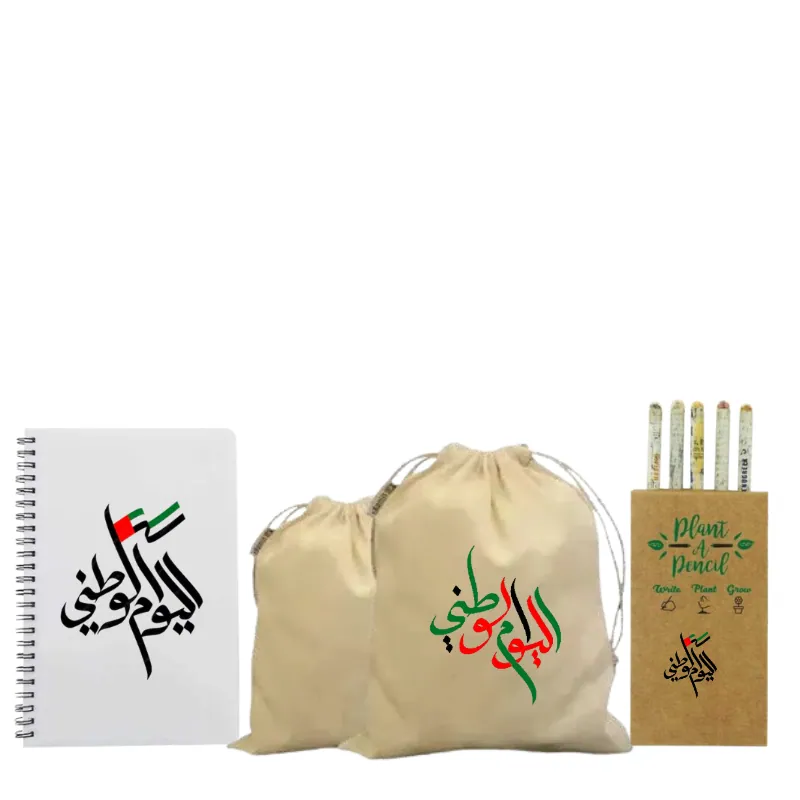 Ara UAE National Day Gift Sets in Jute Pouch and Notebook